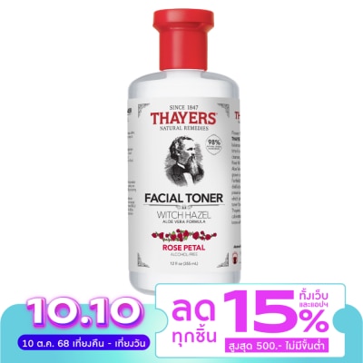 Thayers โทนเนอร์ Thayers เธเยอรส์ โรสพิเทล วิช ฮาเซล ขนาด 355 มล.