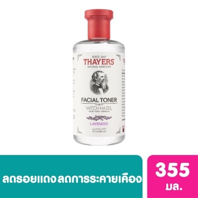 Thayers เธเยอรส์  ลาเวนเดอร์ วิช ฮาเซล   อโล เวร่า ฟอร์มูล่า โทนเนอร์ ขนาด 355มล