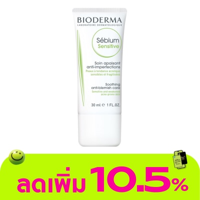 Bioderma - Bioderm Sebium Sensitive 30 ml