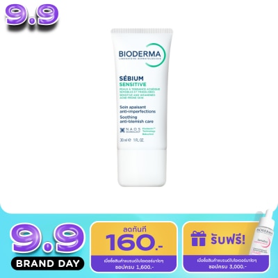 Bioderma - Bioderm Sebium Sensitive 30 ml image