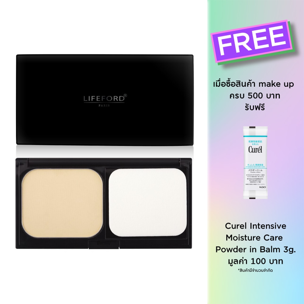 Lifeford Lifeford Prime Cover Powder 10g Y02