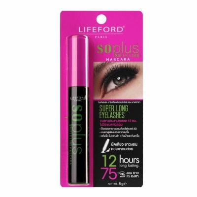 Lifeford ไลฟ์ฟอร์ด ปารีส โซพลัส มาสคาร่า 8 ก. สีดำ