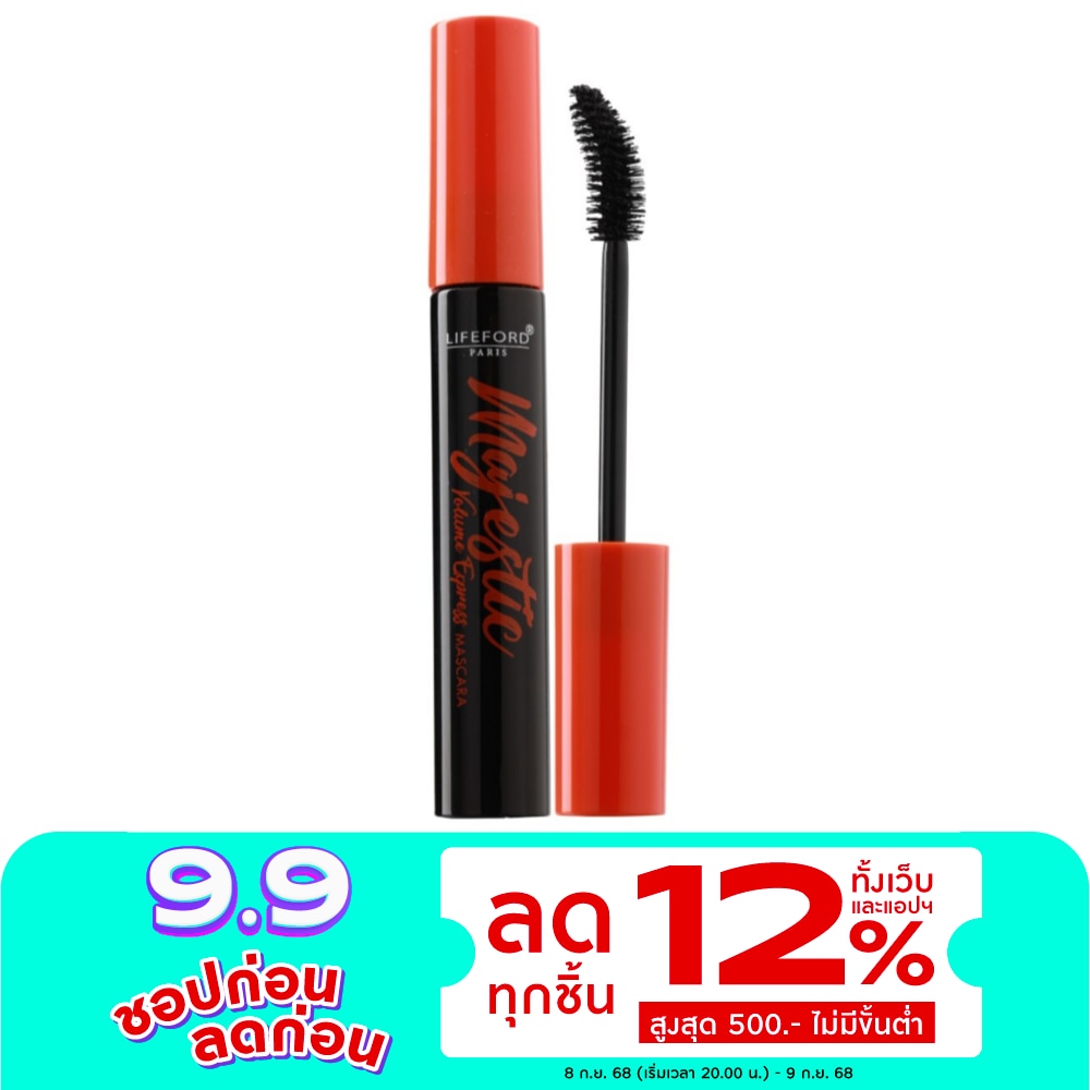 Lifeford ไลฟ์ฟอร์ด ปารีส มาเจสติค มาสคาร่า 8 ก. สีดำ