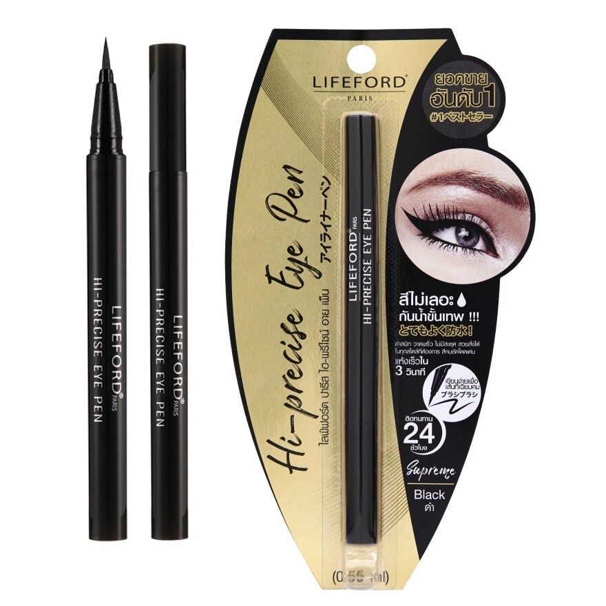 Lifeford Lifeford Hi Precise Eye Pen 0.55ml Black