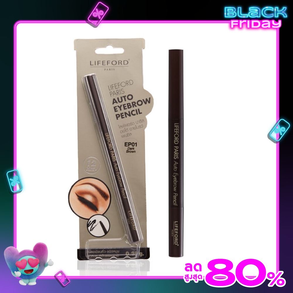 Lifeford Lifeford Auto Eyebrown Pencil 0.05g EP01