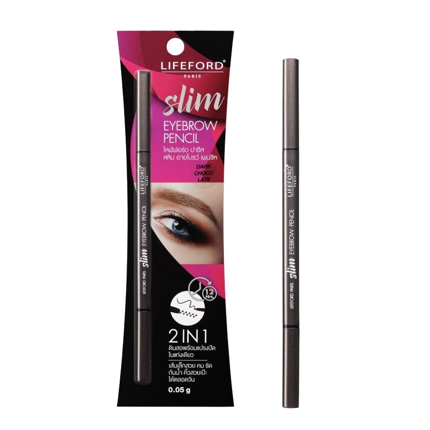 Lifeford Paris Slim Eyebrow Pencil 01 Dark Chocolate 0.05g.