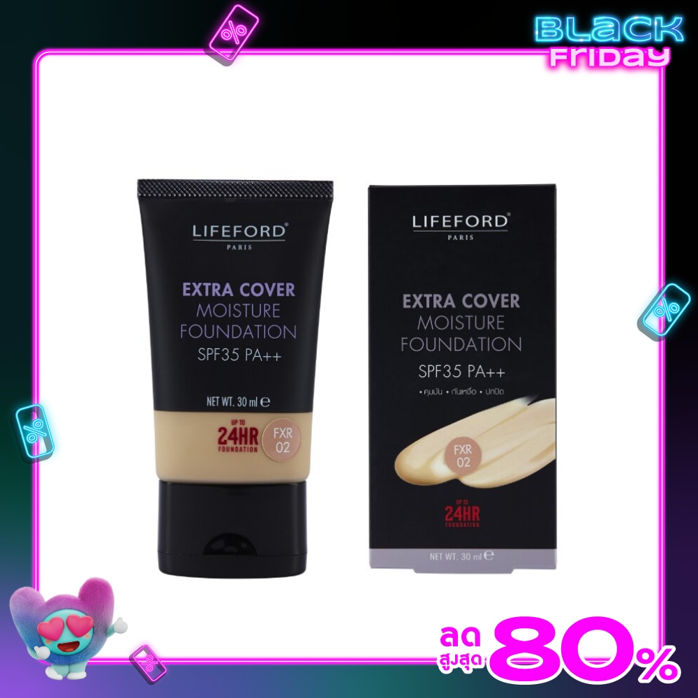 ไลฟ์ฟอร์ด ปารีส เอ็กซ์ตร้า คัฟเวอร์ มอยส์เจอร์ ฟาวน์เดชั่น SPF35 PA++ 30 มล. FXR02