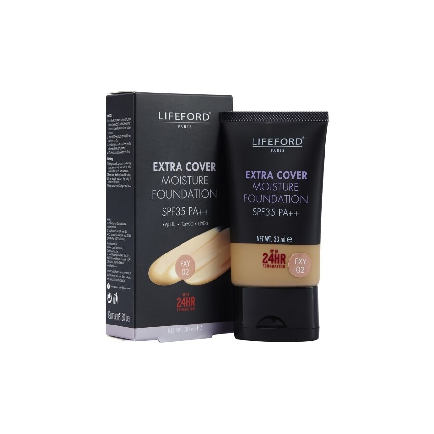 Lifeford Paris Extra Cover Moisture Foundation SPF35 PA++ FXY02 30 ml.