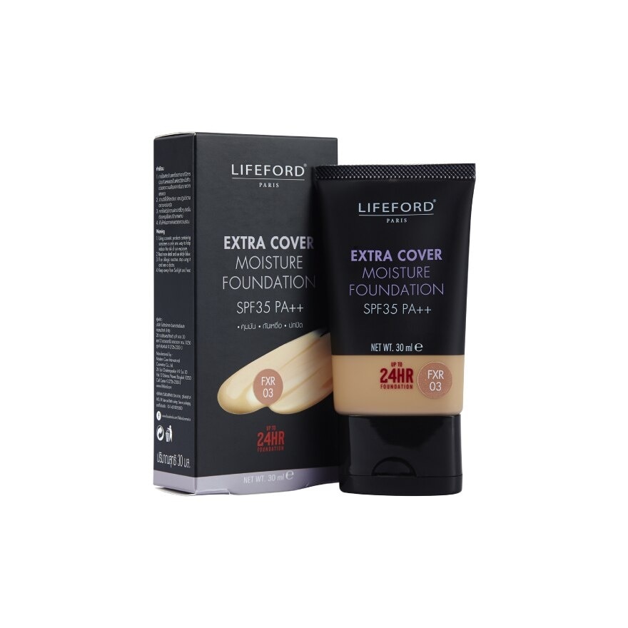 ไลฟ์ฟอร์ด ปารีส เอ็กซ์ตร้า คัฟเวอร์ มอยส์เจอร์ ฟาวน์เดชั่น SPF35 PA++ 30 มล. FXR03