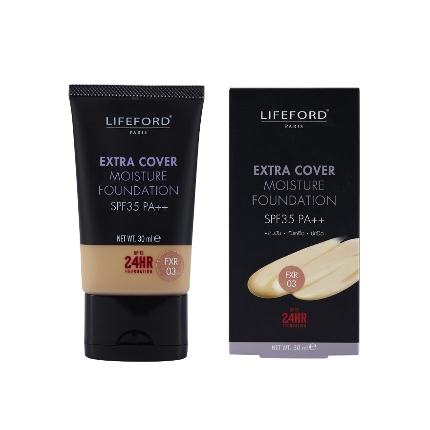 ไลฟ์ฟอร์ด ปารีส เอ็กซ์ตร้า คัฟเวอร์ มอยส์เจอร์ ฟาวน์เดชั่น SPF35 PA++ 30 มล. FXR03