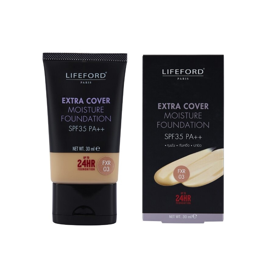 ไลฟ์ฟอร์ด ปารีส เอ็กซ์ตร้า คัฟเวอร์ มอยส์เจอร์ ฟาวน์เดชั่น SPF35 PA++ 30 มล. FXR03
