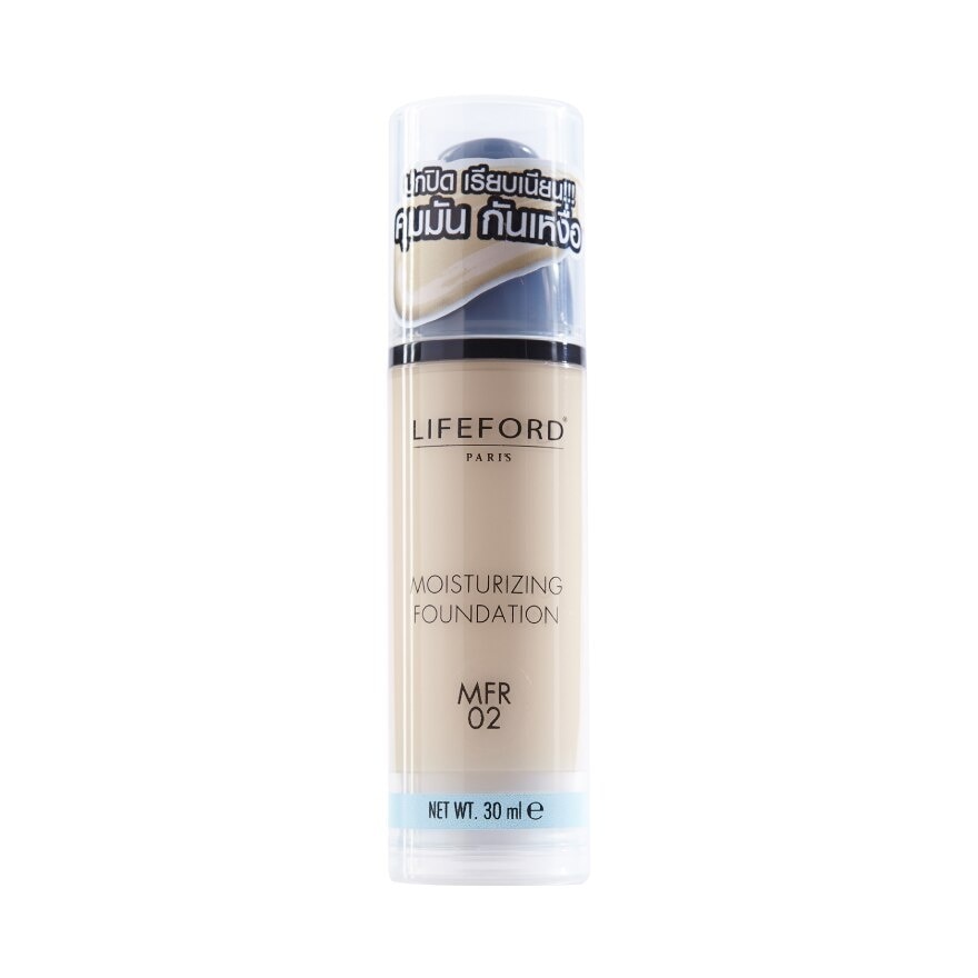 Lifeford Paris Moisturizing Foundation MFR02 30 ml.