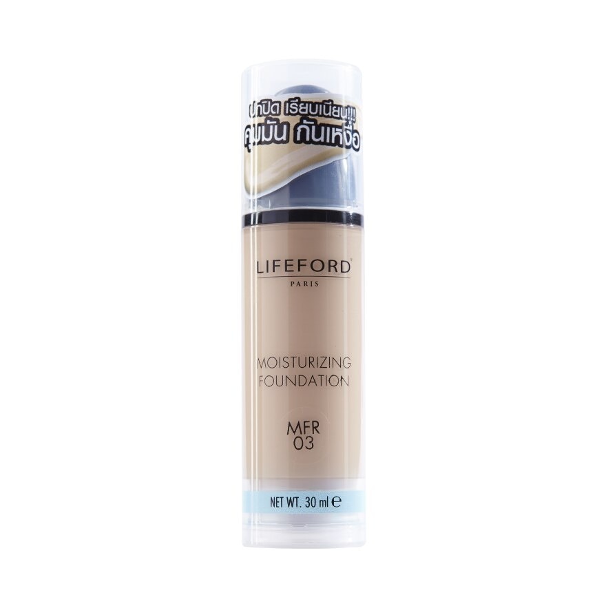 Lifeford Paris Moisturizing Foundation MFR03 30 ml.
