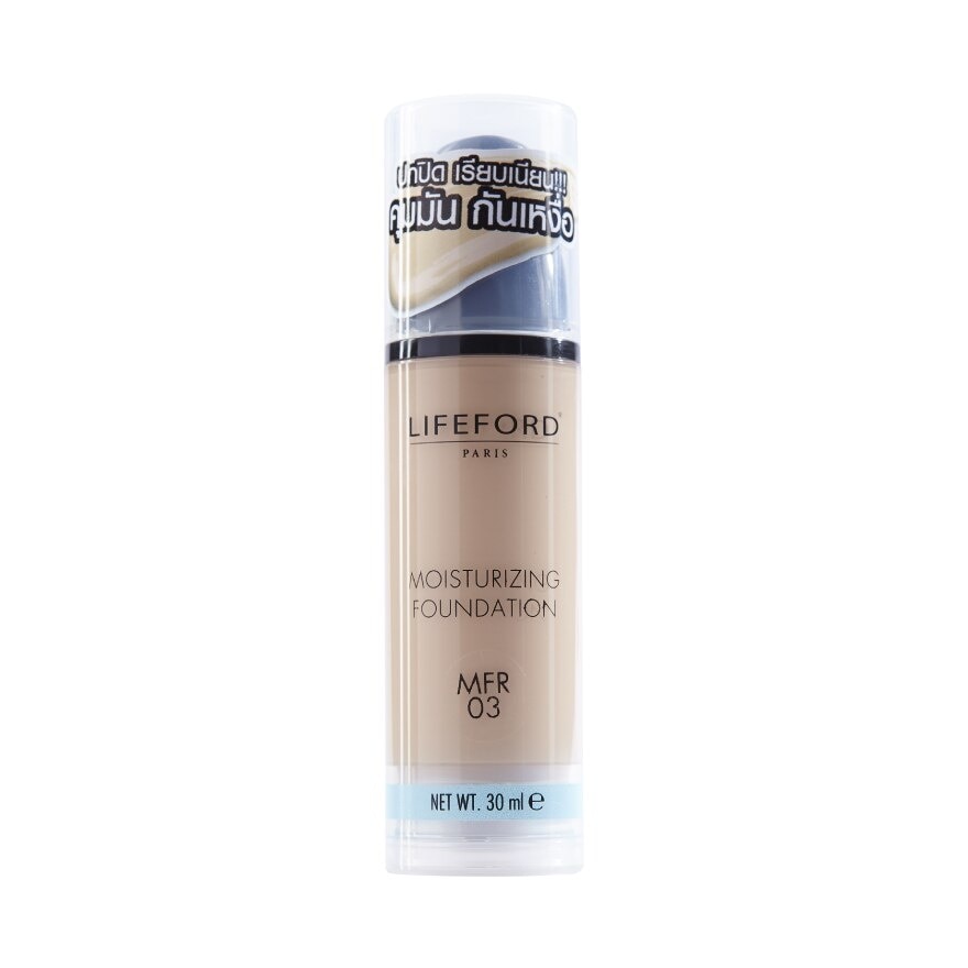 Lifeford Paris Moisturizing Foundation MFR03 30 ml.