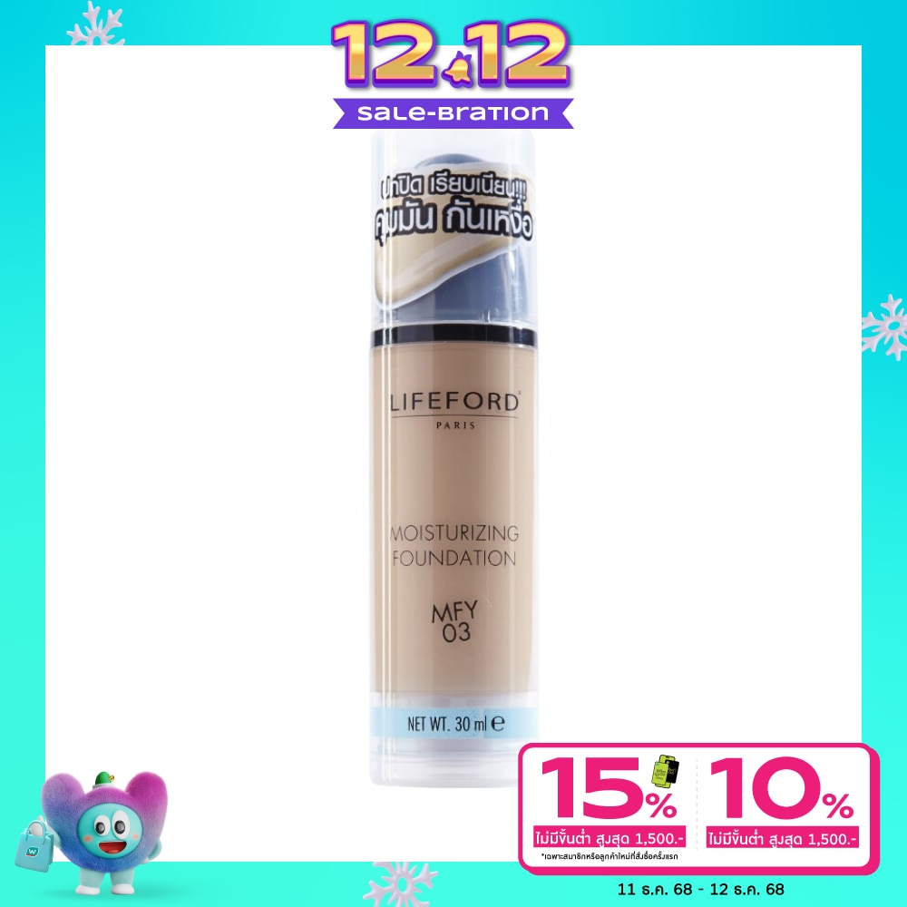Lifeford Paris Moisturizing Foundation MFY03 30 ml.