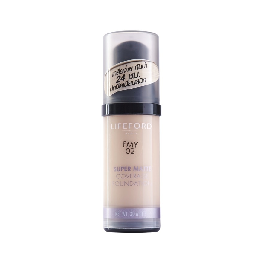 Lifeford Lifeford SuperMatteCoverage FD30ml FMY02