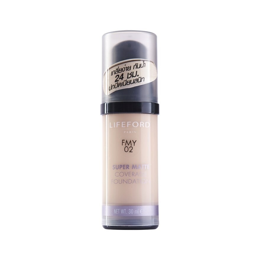 Lifeford Paris Super Matte Coverage Foundation FMY02 30 ml.