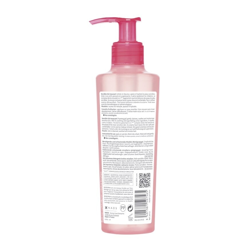 Bioderma Sensibio Gel Moussant  200 ml