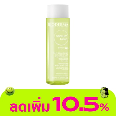 Bioderma - ไบโอเดอร์มา ซีเบี่ยม โลชั่น 200 มล.