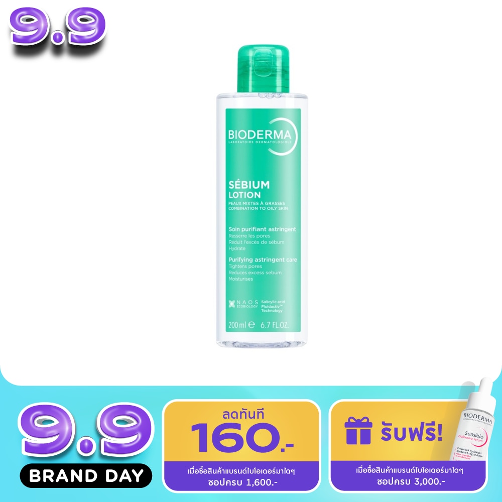 Bioderma Sebium Lotion 200 ml image