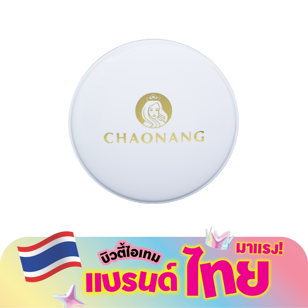 WTCTH-277859-front-Feje8L7Z-zoom