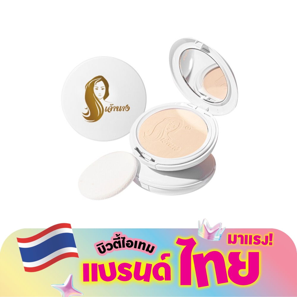 WTCTH-277859-front-o7mIeTHL-zoom