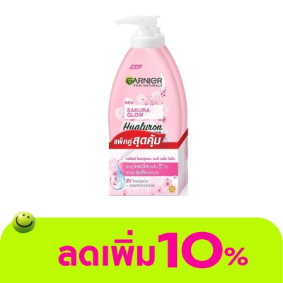 Garnier Body - การ์นิเย่ บอดี้ ซากุระ โกลว์ นูริชชิ่ง เรเดียนซ์ เซรั่ม มิลค์ ยูวี 400 มล.แพคคู่