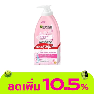 Garnier Body - การ์นิเย่ บอดี้ ซากุระ โกลว์ นูริชชิ่ง เรเดียนซ์ เซรั่ม มิลค์ ยูวี 400 มล.แพคคู่