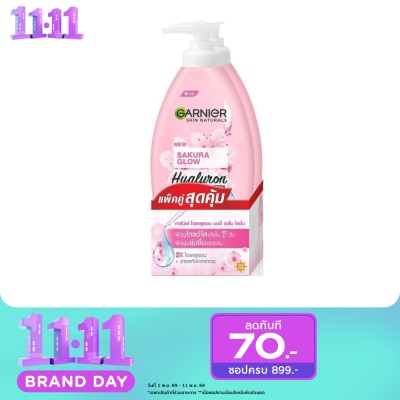 Garnier Body การ์นิเย่ บอดี้ ซากุระ โกลว์ นูริชชิ่ง เรเดียนซ์ เซรั่ม มิลค์ ยูวี 400 มล.แพคคู่ image