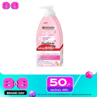 Garnier Body - การ์นิเย่ บอดี้ ซากุระ โกลว์ นูริชชิ่ง เรเดียนซ์ เซรั่ม มิลค์ ยูวี 400 มล.แพคคู่ image