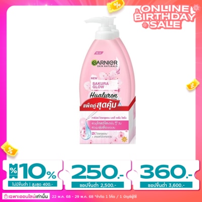 Garnier Body Garnier Body Sakura Glow Nourishing Radiance Serum Milk UV 400 Ml. Twin Pack