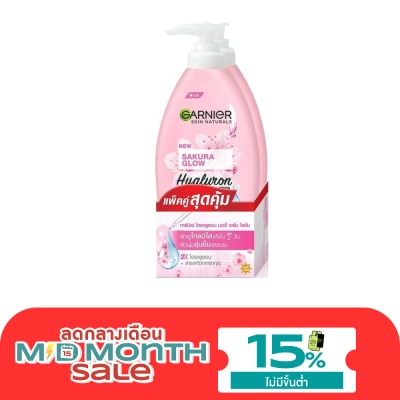 Garnier Body การ์นิเย่ บอดี้ ซากุระ โกลว์ นูริชชิ่ง เรเดียนซ์ เซรั่ม มิลค์ ยูวี 400 มล.แพคคู่ image