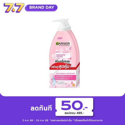 Garnier Body - Garnier Body Sakura Glow Nourishing Radiance Serum Milk UV 400 Ml. Twin Pack