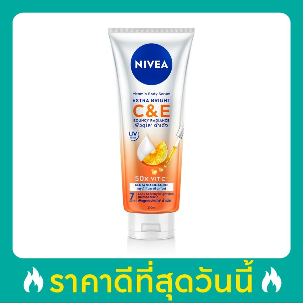 Nivea Vitamin Body Serum Extra Bright CE 300 Ml. ผิวกระจ่างใส