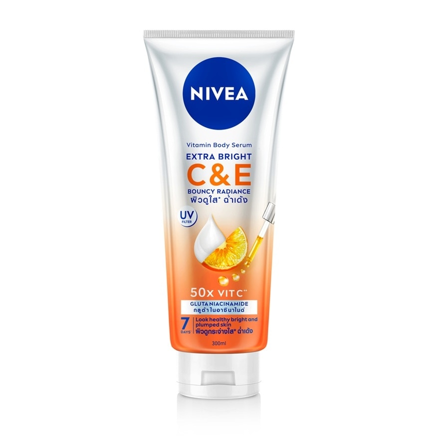 Nivea Vitamin Body Serum Extra Bright CE 300 Ml. ผิวกระจ่างใส