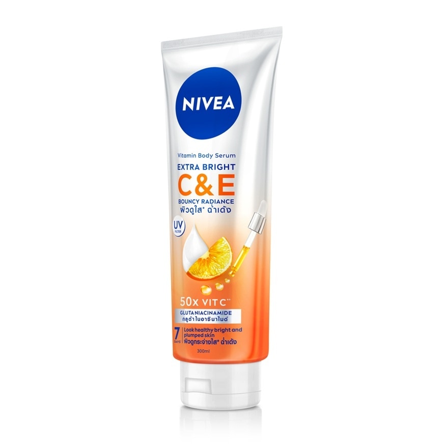 Nivea Vitamin Body Serum Extra Bright CE 300 Ml. ผิวกระจ่างใส