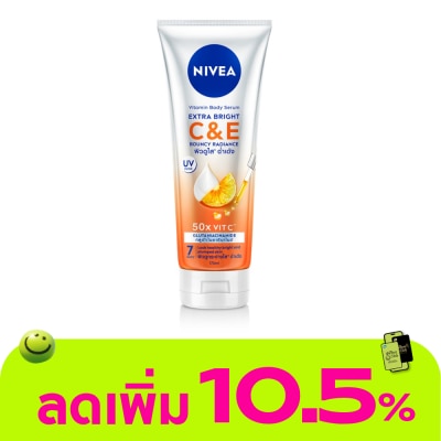 Nivea - นีเวีย วิตามิน บอดี้ เซรั่ม เอ็กซ์ตร้า ไบรท์ ซี แอนด์ อี 170 มล. ผิวกระจ่างใส