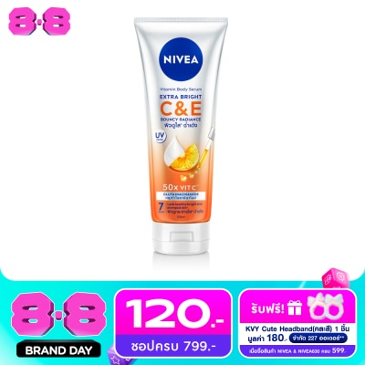 Nivea - Nivea Vitamin Body Serum Extra Bright CE 170 Ml. ผิวกระจ่างใส image