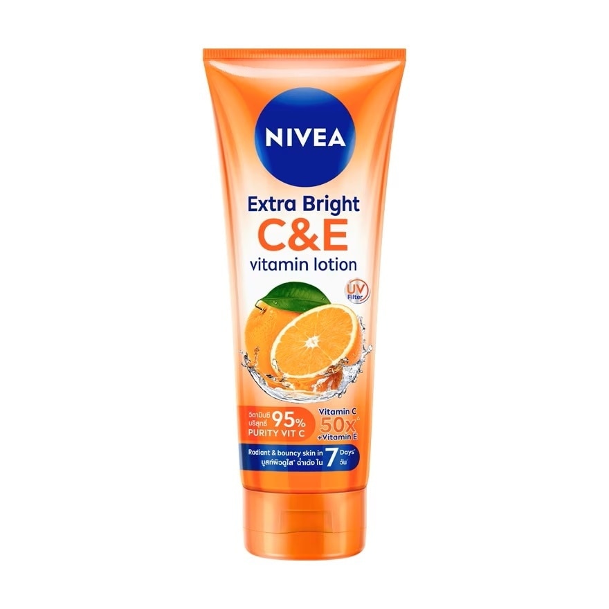 Nivea Extra Bright C  E Vitamin Lotion 180 Ml. ผิวกระจ่างใส บูสท์ผิวดูใส ฉ่ำเด้ง