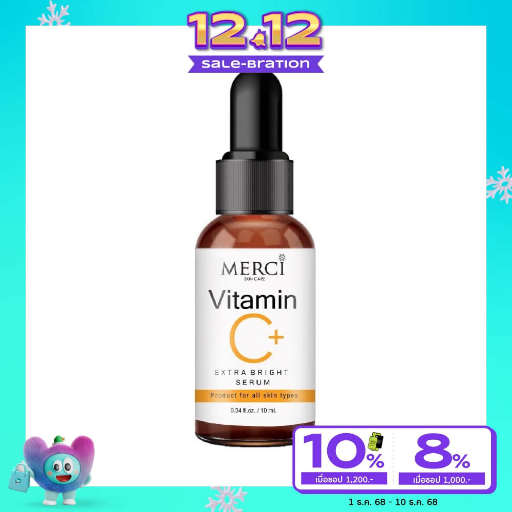 Merci Vitamin C Extra Bright Serum 10 G.
