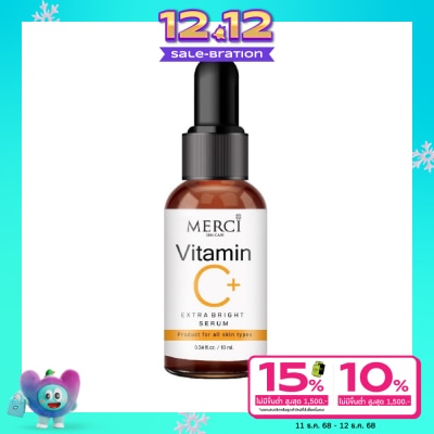 Merci เมอร์ซี่ Merci วิตามินซี เอ็กซ์ตร้า ไบร์ท เซรั่ม 10 มล.