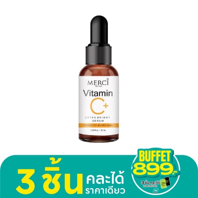 Merci เมอร์ซี่ Merci วิตามินซี เอ็กซ์ตร้า ไบร์ท เซรั่ม 10 มล.