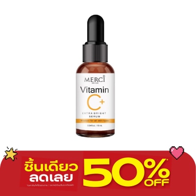 Merci - เมอร์ซี่ Merci วิตามินซี เอ็กซ์ตร้า ไบร์ท เซรั่ม 10 มล. image