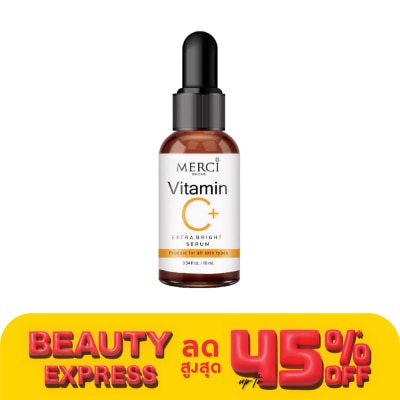 Merci เมอร์ซี่ Merci วิตามินซี เอ็กซ์ตร้า ไบร์ท เซรั่ม 10 มล.