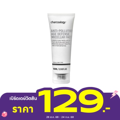 Charcoalogy ชาร์โคโลจี แอนตี้-โพลูชั่น เอจ ดีเฟนซ์ ไมเซล่า เฟซ วอช 100มล.