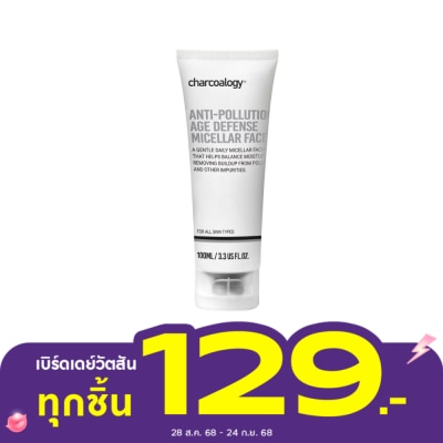 Charcoalogy ชาร์โคโลจี แอนตี้-โพลูชั่น เอจ ดีเฟนซ์ ไมเซล่า เฟซ วอช 100มล.