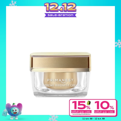 Primanest PrimaNest Supreme Birdnest Cream 50 g