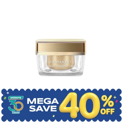 Primanest - PrimaNest Supreme Birdnest Cream 50 g image