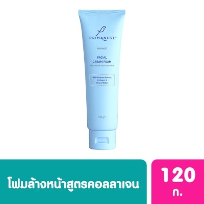 Primanest PrimaNest Birdnest Facial Cream Foam 120 ml.