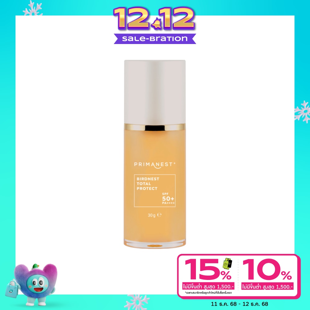PrimaNest Total Protect SPF50+ PA++++ 30ml